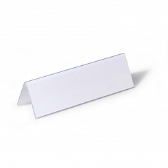 Табличка настольная Durable, 61/122 x 210 мм, ПВХ